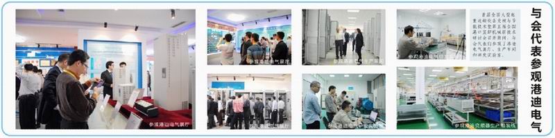 鸿运国际·(中国)首页入口-鸿运hv官网欢迎您