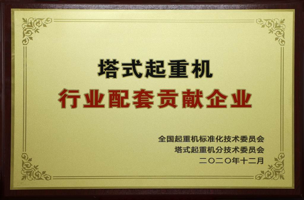 鸿运国际·(中国)首页入口-鸿运hv官网欢迎您