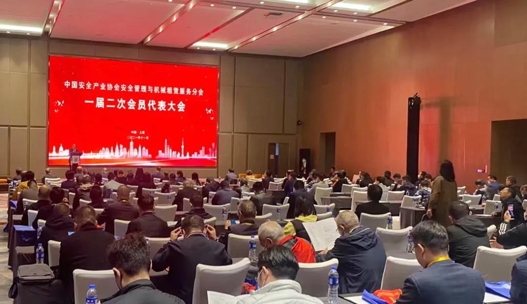 鸿运国际·(中国)首页入口-鸿运hv官网欢迎您