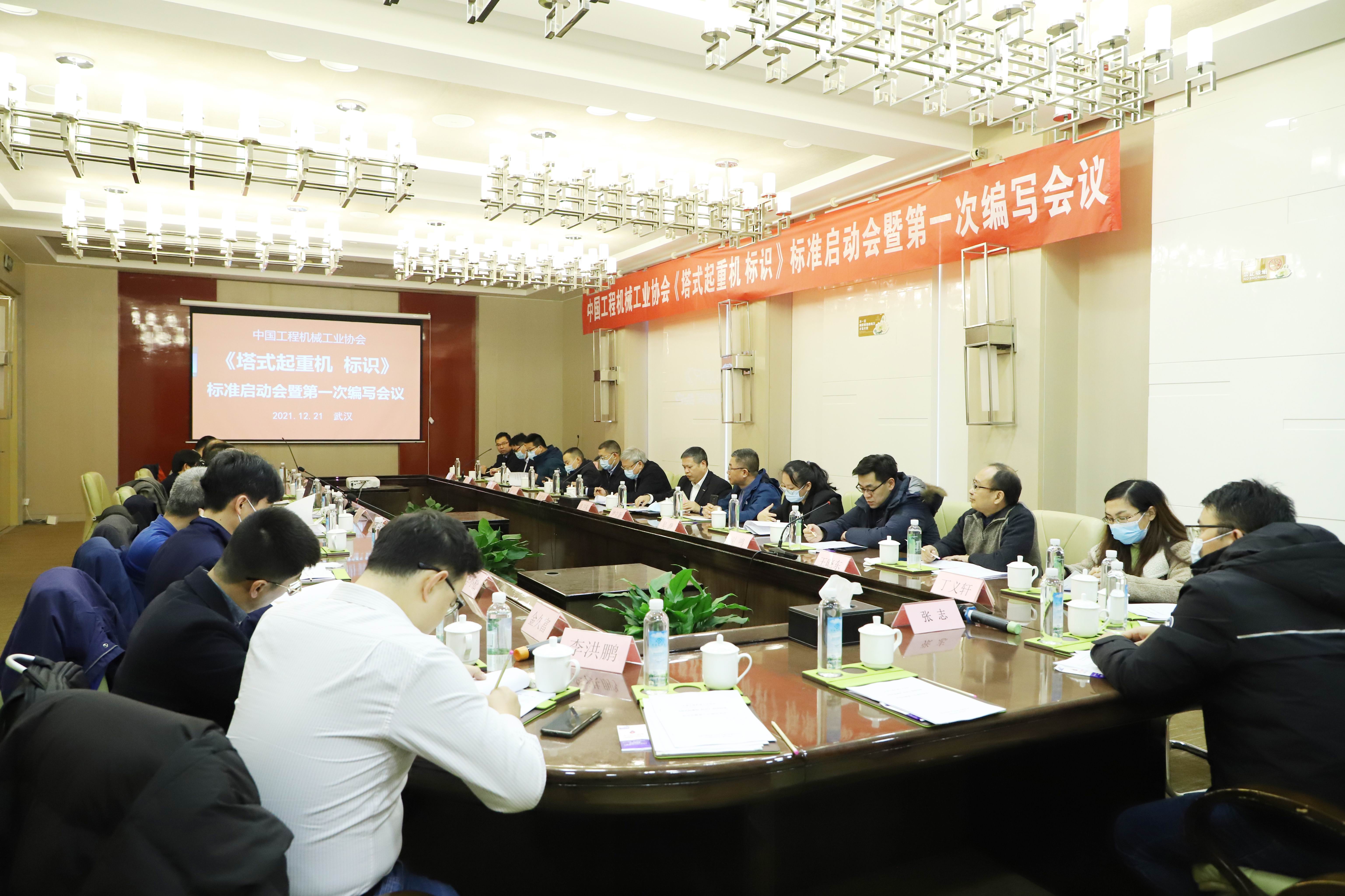 鸿运国际·(中国)首页入口-鸿运hv官网欢迎您