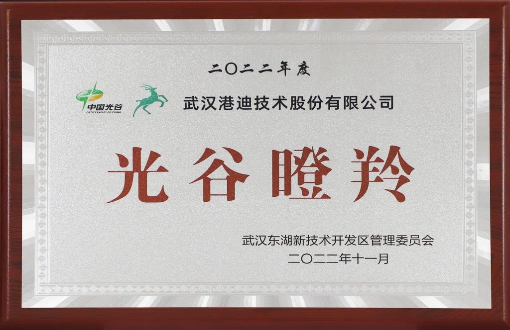 鸿运国际·(中国)首页入口-鸿运hv官网欢迎您