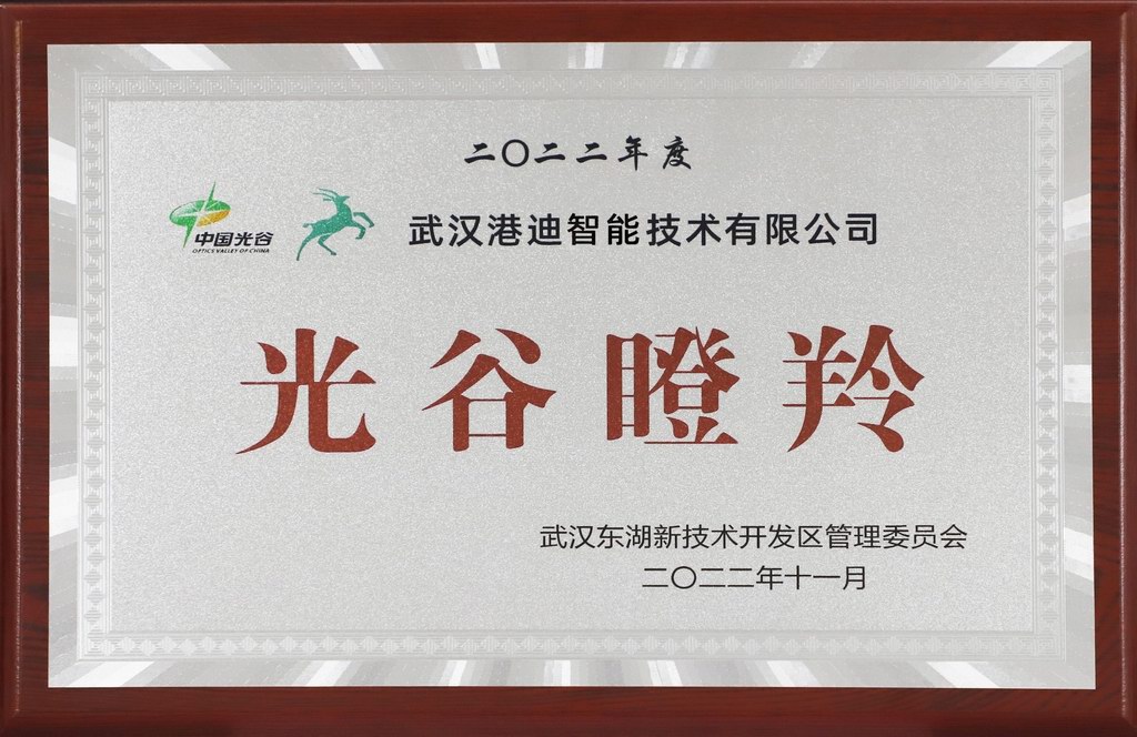 鸿运国际·(中国)首页入口-鸿运hv官网欢迎您